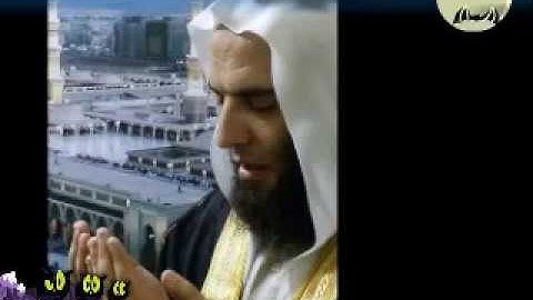 سورة المائدة لفضيلة الشيخ طه حامد صوت تبكي له الدموع، صوت مؤثر
