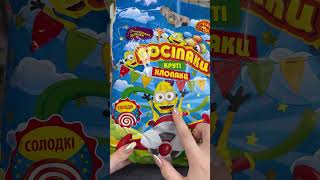 СРАВНЕНИЕ ПАЛОЧЕК С СЮРПРИЗОМ !! Мальчики VS Девочки* КАКИЕ СЮРПРИЗЫ ЛУЧШЕ ? #unpacking