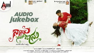 Naanu Nan Jaanu   Jukebox 2020  Manu  Ruthvika Shetty  Sreedhar Kashyap  Shri Hari