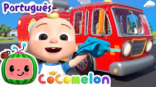 Lavando o Caminhão de Bombeiros! | Cocomelon em Português | Músicas Infantis e Desenhos Animados