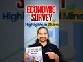 Economic Survey 2025 - 26 Highlights in 3 Mins By Madhukar Kotawe
