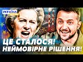 ⚡НАРЕШТІ! БІЛЬШЕ НІЯКИХ ВІДКЛЮЧЕНЬ!? ЄВРОПА ВСТУПИЛАСЬ ЗА УКРАЇНУ! ТАКОГО НЕ ЧЕКАВ НІХТО! — Некрасов