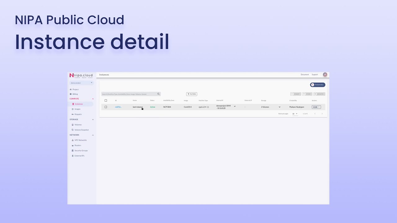 NIPA Public Cloud - Instance detail - YouTube