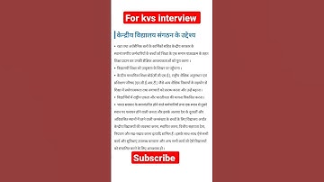 Kvs interview facts, history of kvs #kvs #kvsinterview #interview