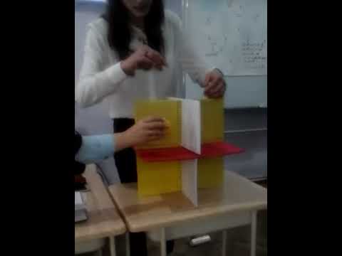 დეკარტეს სამგანზომილებიანი კოორდინატთა სისტემა