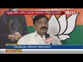 BJP MLA Vishnu Kumar Raju Criticizes TDP : Union Budget 2018