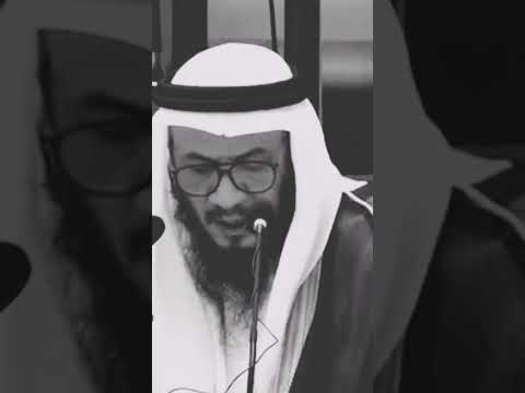 لا تطلب الدنيا بعلم الآخرة الشيخ محمد بن غيث حفظه الله