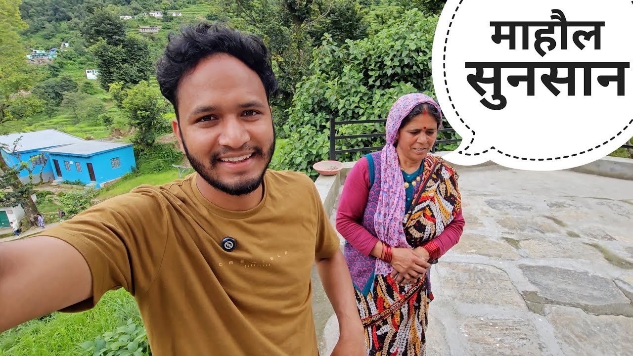 सभी चले गए अपने घरों की ओर || Pahadi Lifestyle Vlog || Pahadi Biker ...