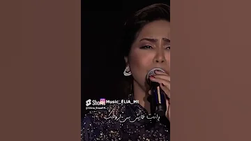 ياما قلت عليك إن إنت أناني ما بتفكرش إلا في روحك بتقولي عايشلك وإنت عايش بس لروحك 