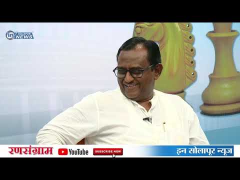 रणसंग्राम ०६ (बाबा मिस्री)