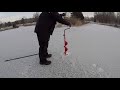 how to check for safe Ice conditions
