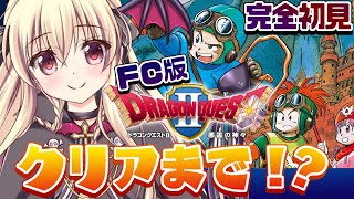 楠木さららの配信のサムネイル画像