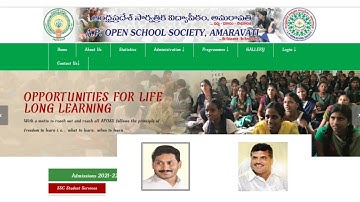 open 10th result 2022 ap|| open inter results 2022, open inter results 2022 ap || @KUMAREDUCATION123