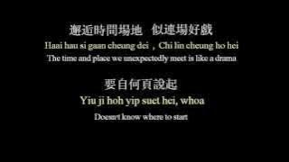 Download lagu Searching For You In Loving Memories Lyrics (PINYIN & English Translated)