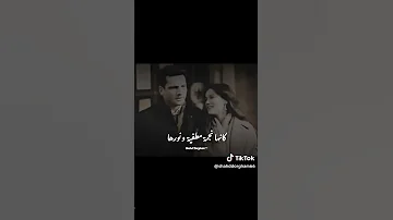 انا اللى مكانها مش ممكن هيتاخد 