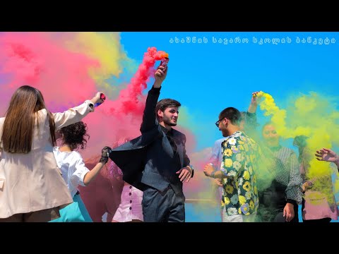 ახაშნის სკოლის ბანკეტი 2021 / Kakheti, Akhasheni school banquet 2021