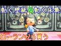 Jongeres Mssp 壁紙 Pc Jongeres Mssp 壁紙 Pc