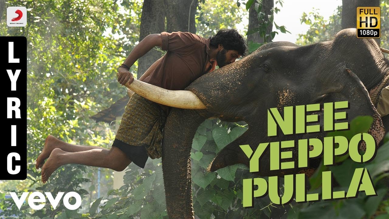 Kumki   Nee Yeppo Pulla Tamil Lyric  Vikram Prabhu  D Imman