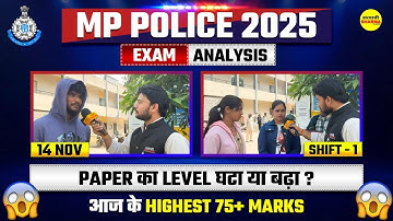 MP POLICE CONSTABLE EXAM ANALYSIS 2025 MP POLICE CONSTABLE EXAM REVIEW 2025 MP POLICE CONSTABLE 2025