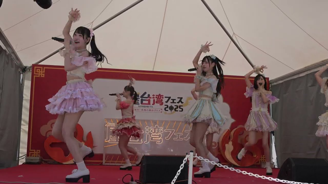 屋台湾フェス2025＠ハニースパイスRe.（Ｚ８高画質版）