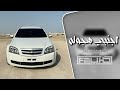 اجنبي هجوله 2025 مطلوبه اكثر شيء اجنبي هجوله 2025 مطلوبه اكثر شيء