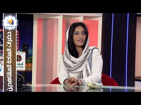 تسابيح والمنجا حضرات السادة المشاهدين قناة النيل الأزرق