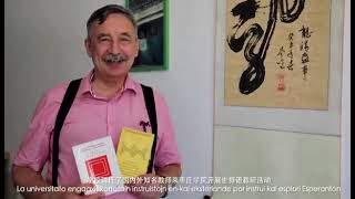 Zaozhuang-Universitato: Malgranda Lingvo Esperanto Ligas la Grandan Mondon