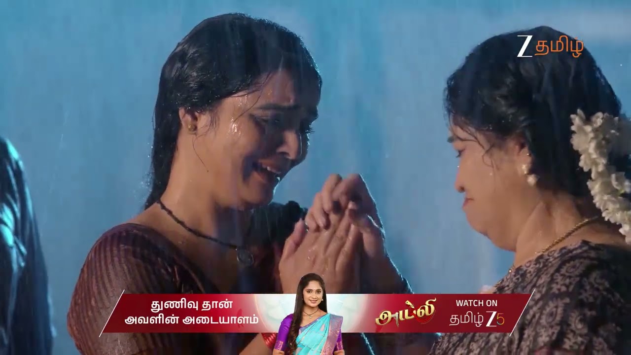 Annamalai Kudumbam | Ep - 1 | Nov 24, 2025 | Best Scene 1 | Zee Tamil