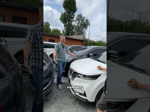 Лучшие минивэны для всей семьи 👍