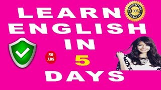 How to Learn English Language from Urdu In 5 Days screenshot 5
