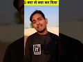 Mr.Indian hacker #shorts #mrindianhacker