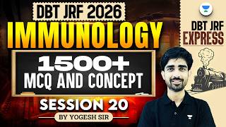 Immunology Dbt Jrf 2026 | Dbt Jrf Life Sciences 2026 | 1500+ Mcqs For Dbt Jrf | Dbt Jrf 2026