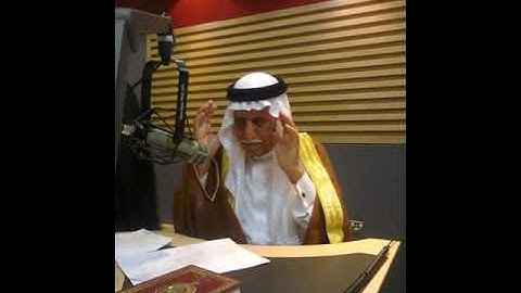 قراءة العيد ما تيسر من سورة البقرة للشيخ عبد اللطيف العبدلي
