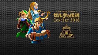 Horse Race - The Legend of Zelda Concert 2018