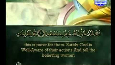 القران الكريم ( الجزء الثامن عشر ) للشيخ أحمد العجمي Ahmed Al Ajmi) Holy Quran)