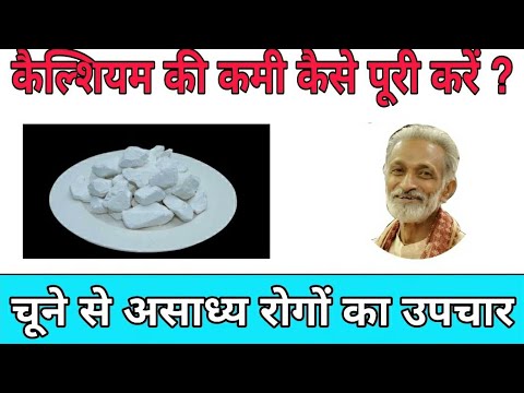 वीडियो: पुराने दिनों में वे पानी कैसे छानते थे?