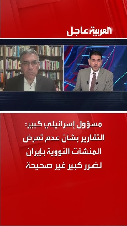   :           
 - نشر قبل 34 دقيقة