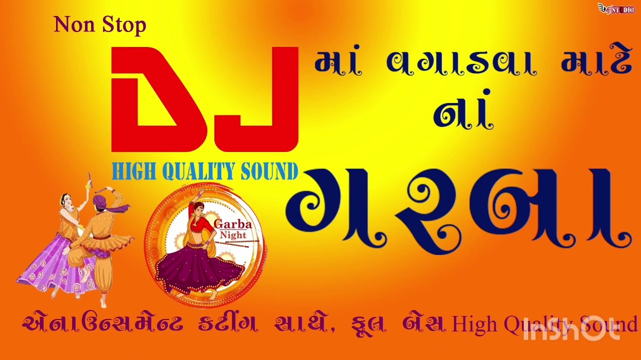 DJ ma Vagadva na garba, live program Garba Khushbu aasodiya , High Quality sound,by -U.M.STUDIO