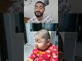 مصارع السومو وهو باقي صغير