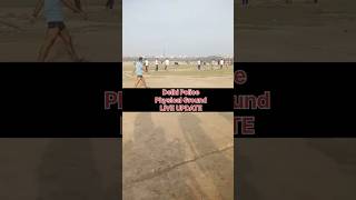 Delhi Police Constable Physical Ground Update | Delhi Police Constable Result Update | Delhi Police