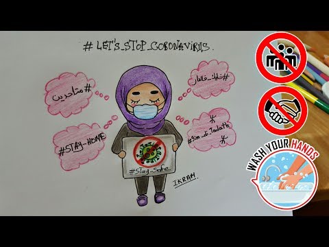Drawing A Girl Coronavirus Covid 19 رسم تعبيري فتاة تلبس كمامة للحماية من فايروس كورونا Youtube