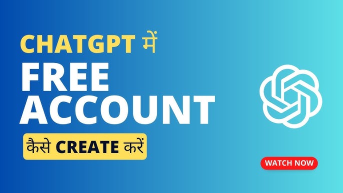 Unlock Chatgpt's Potential Free Account 2024