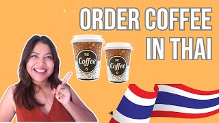 Learn Thai for beginners l Ep.7 ordering coffee in Thai 🇹🇭