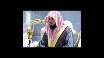 سورة الفيل بصوت الشيخ ماهر المعيقلي