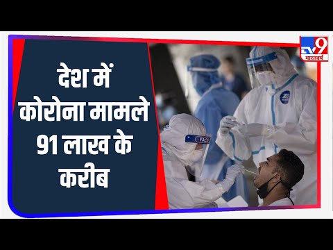 लगातार बढ़ रहा Coronavirus संक्रमण, दिल्ली के बाद अब इन तीन राज्यों ने दी टेंशन