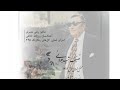 شب جوانی با صدای استاد بنان اجرای محفل خصوصی The Night Of Youth Acoustic Performance 1970 شب جوانی با صدای استاد بنان اجرای محفل خصوصی The Night Of Youth Acoustic Performance 1970