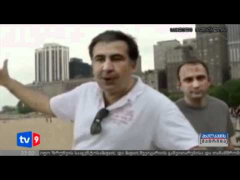 ახალკაცის მატრიცა | მიხეილიადა | 21.05.12