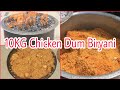 10KG Chicken Dum Biryani Recipe