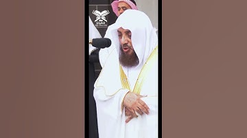 الشيخ أسامة خياط سورة الغاشية