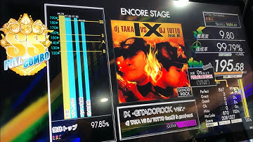 【GITADORA NEX+AGE】IX -GITADOROCK ver.- Master Guitar 9.80 (RAN)